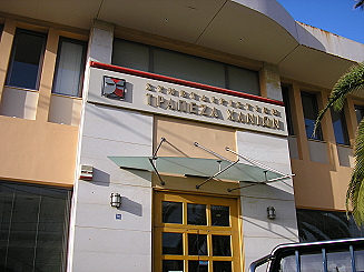 Die Bank von Chania in Kissamos Die Bank von Chania in Kissamos