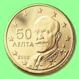 50 Cent griechisch: Elefteris Venizelos Portr�t