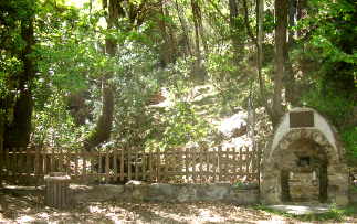 Eingang zum Park des Friedens