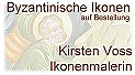 Ikonenmalerei der Ikonenmalerin Kirsten Voss