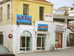 AutoFun Verleih am Busplatz in Kissamos