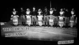 KissamosTV Fernsehsendung