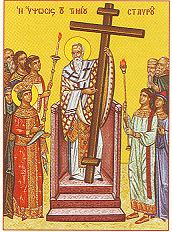 Fest der Kreuzerhebung