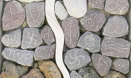 Livadas: Gravuren der Mittelsteine Livadas: Gravuren der Mittelsteine