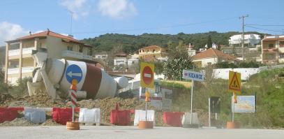 Sperrung ab Melissourgio