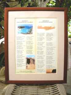 Die zwei Gedichte von Jannis Stamatakis Die zwei Gedichte von Jannis Stamatakis